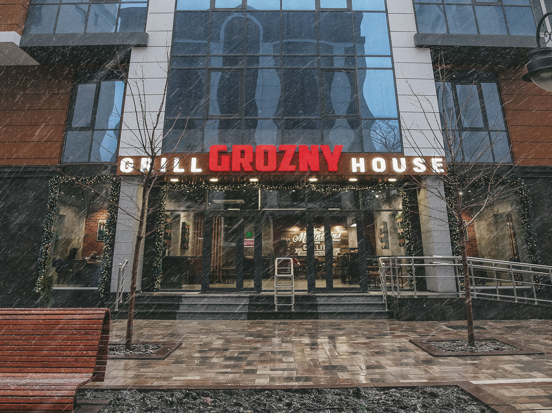 Grozny旅游攻略图片