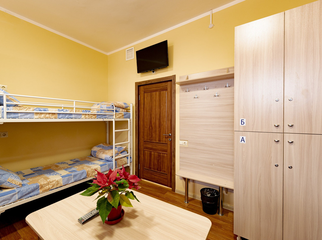 MTM Hostel Elektrostal