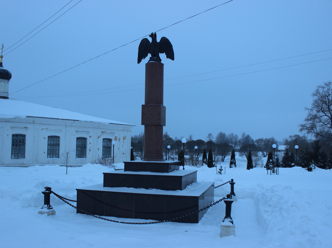 Monument to Pernovskiy Regiment景点图片