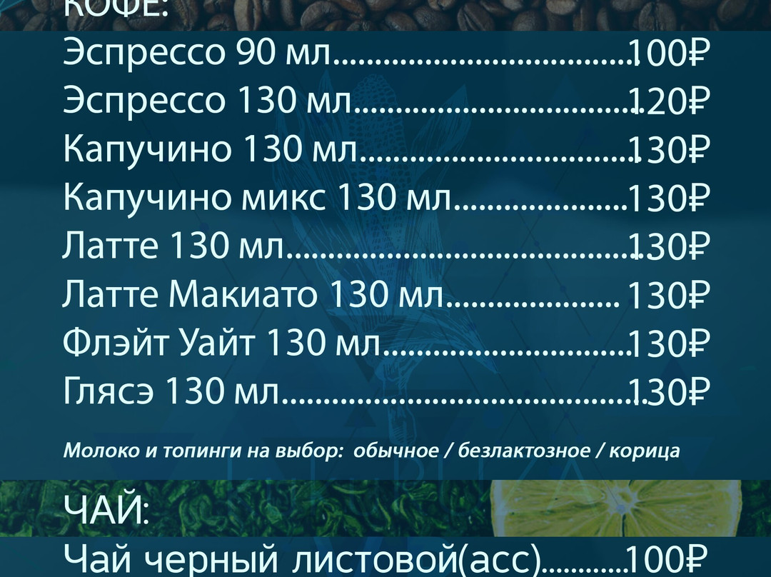 KukuRUZA VR景点图片