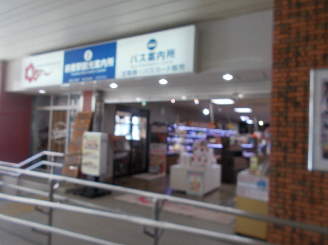 Maebashi Station Tourist Information Center-前桥县必去景点