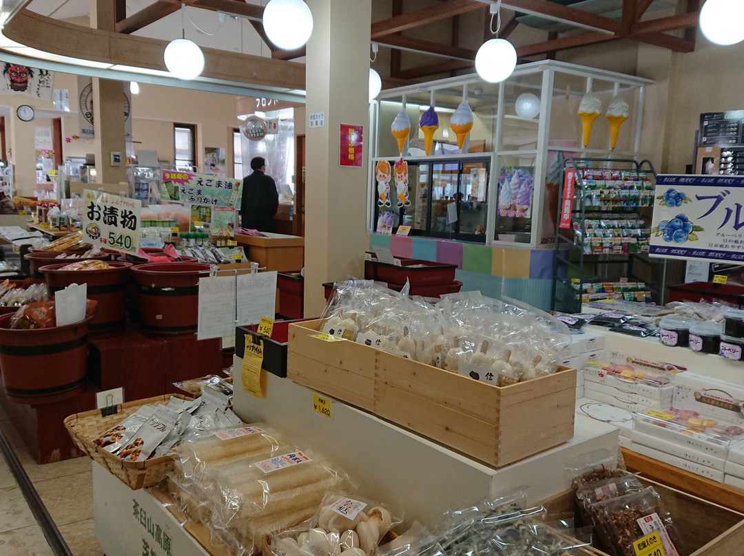 Yu Land Paltoyone-丰根村必去景点