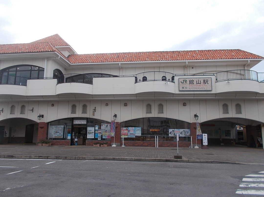 Tateyama City Tourist Association Kanko Machizukuri Center景点图片