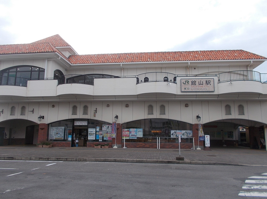 Tateyama City Tourist Association Kanko Machizukuri Center-馆山市必去景点