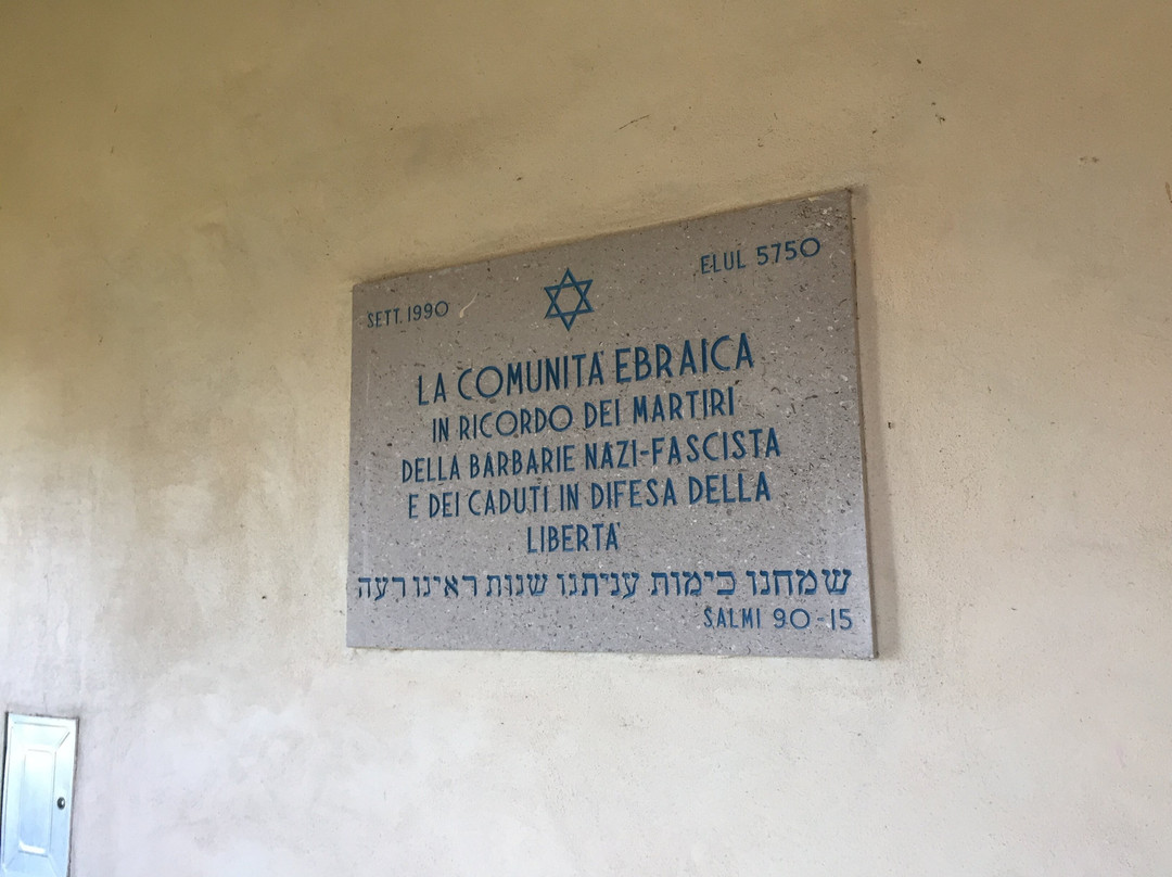 Cimitero Ebraico-Gradisca d'Isonzo必去景点