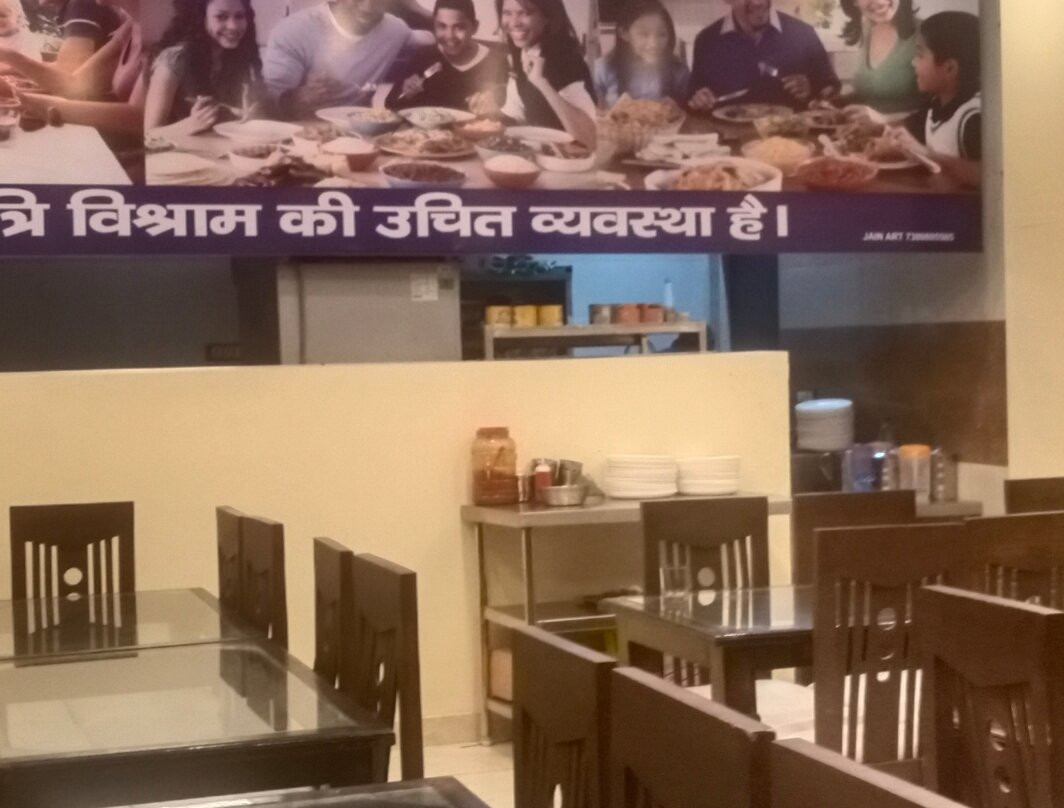 Capital O 5248 Surbee Resorts主图