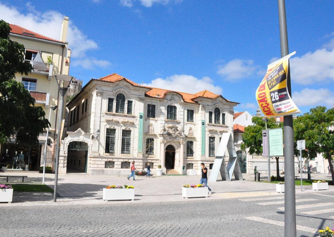 Banco de Portugal – Galeria Municipal-莱里亚必去景点