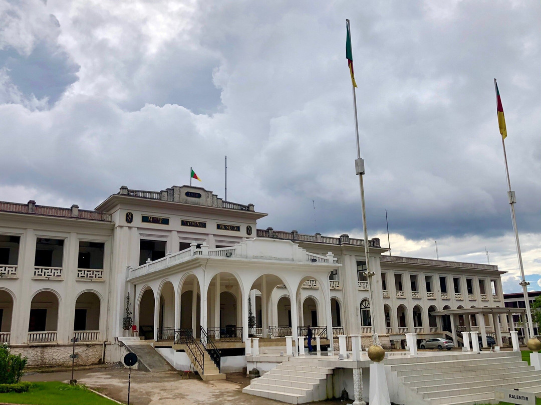 National Museum of Yaounde (Le Musee National de Yaounde)景点图片