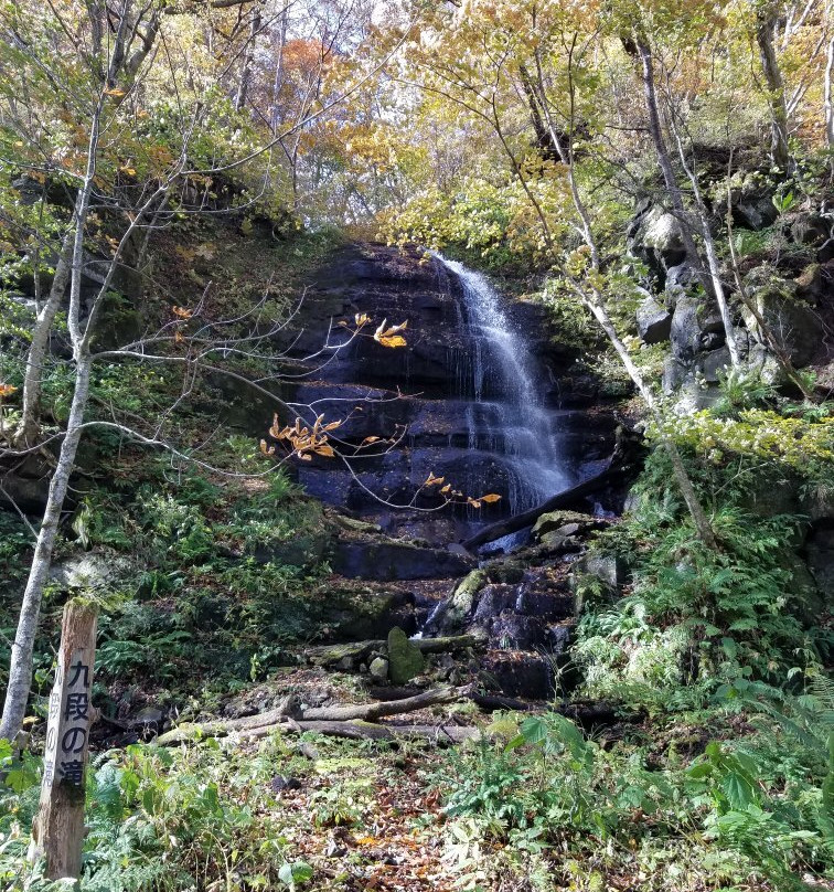 Kudan no Taki Waterfall-十和田市必去景点