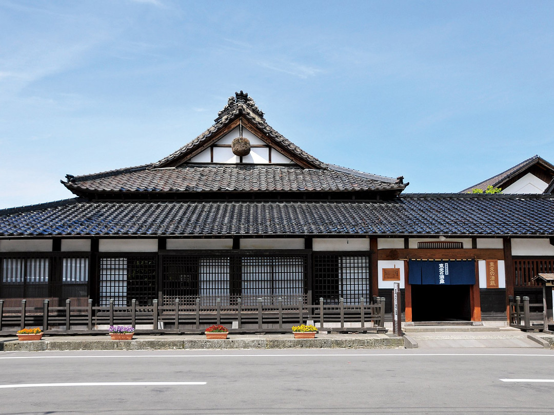 Toko no Sakagura-米泽市必去景点