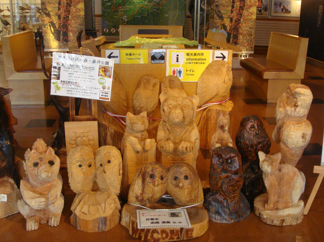 Matsuo Hachimantai Visitor Center-八幡平市必去景点