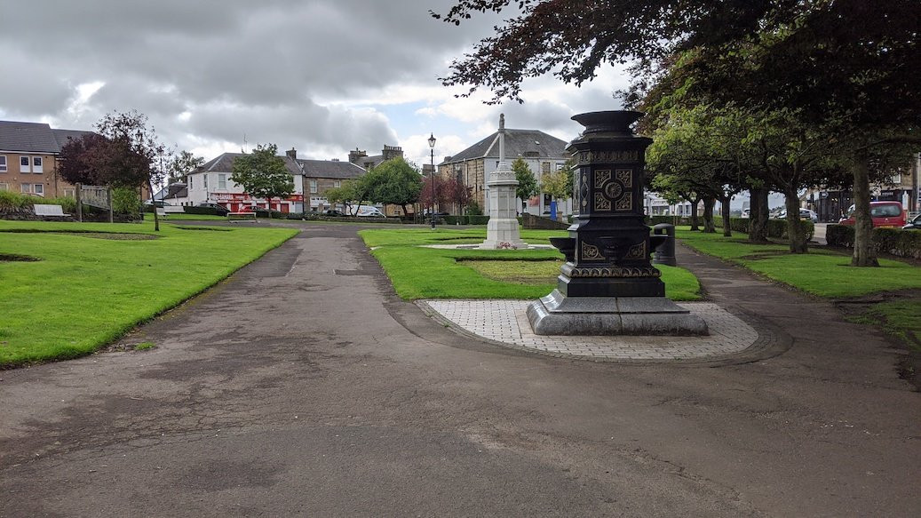 Carluke Market Place Park景点图片