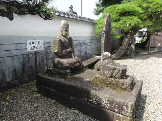 Kinryuji Temple-栃木市必去景点