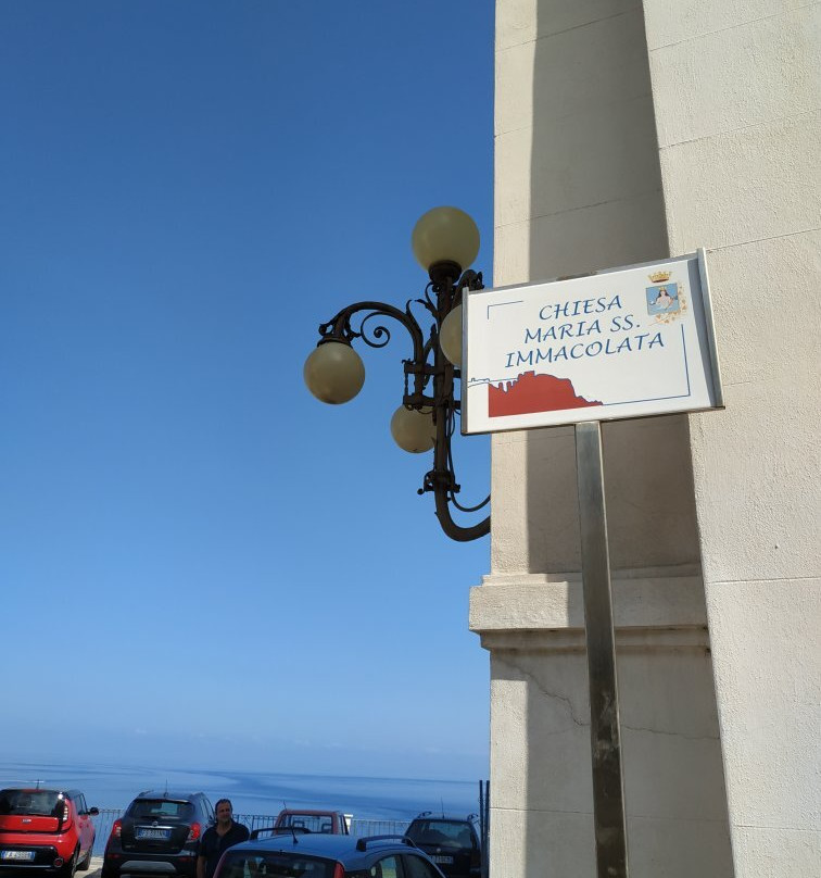 Chiesa Maria SS Immacolata-Bagnara Calabra必去景点