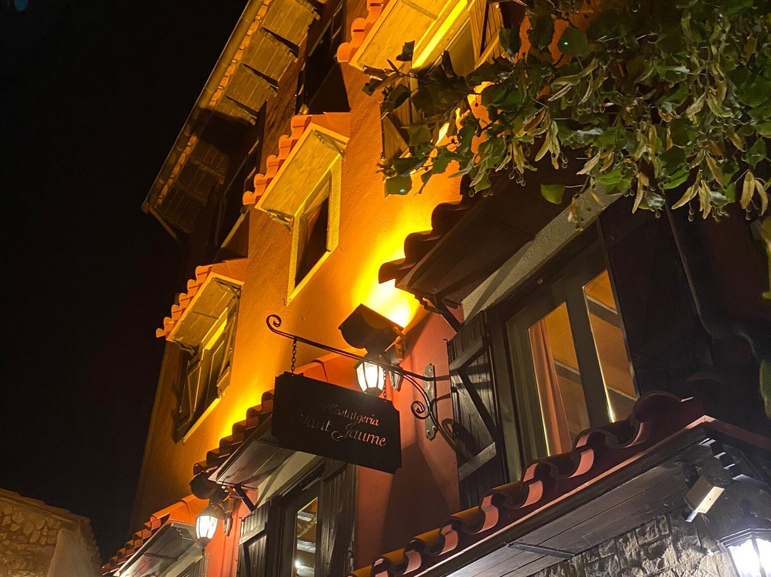 Corachar旅游攻略图片