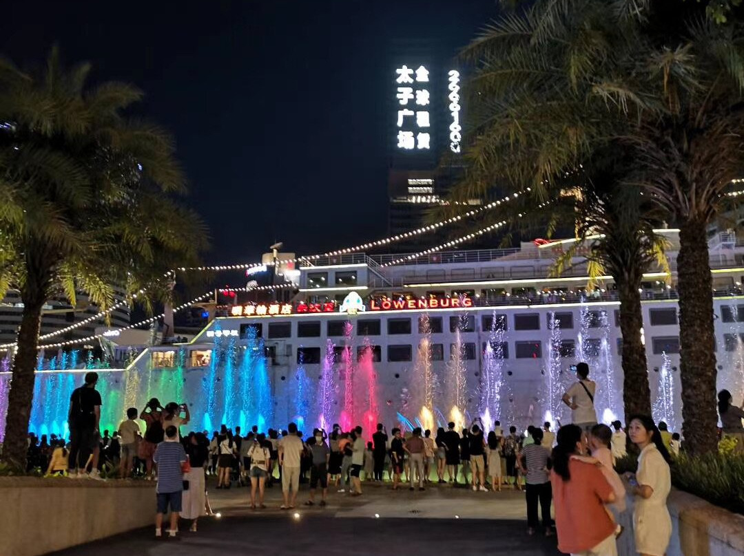 COCO PARK-深圳市必去景点