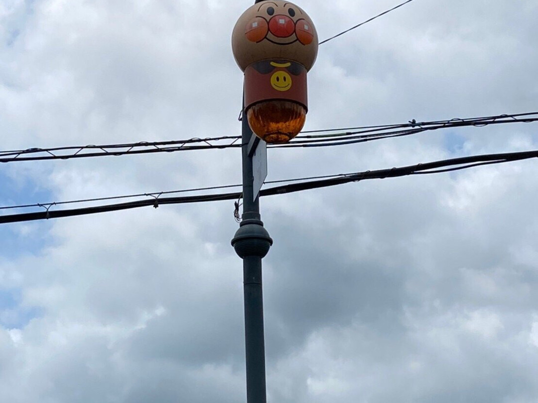 Kami City Takashi Yanase Memorial Museum Anpanman Museum-香美市必去景点