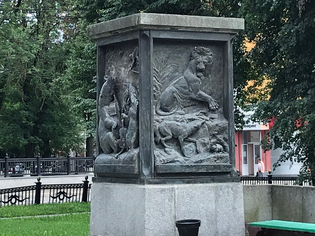 Krylov Statue-特维尔必去景点