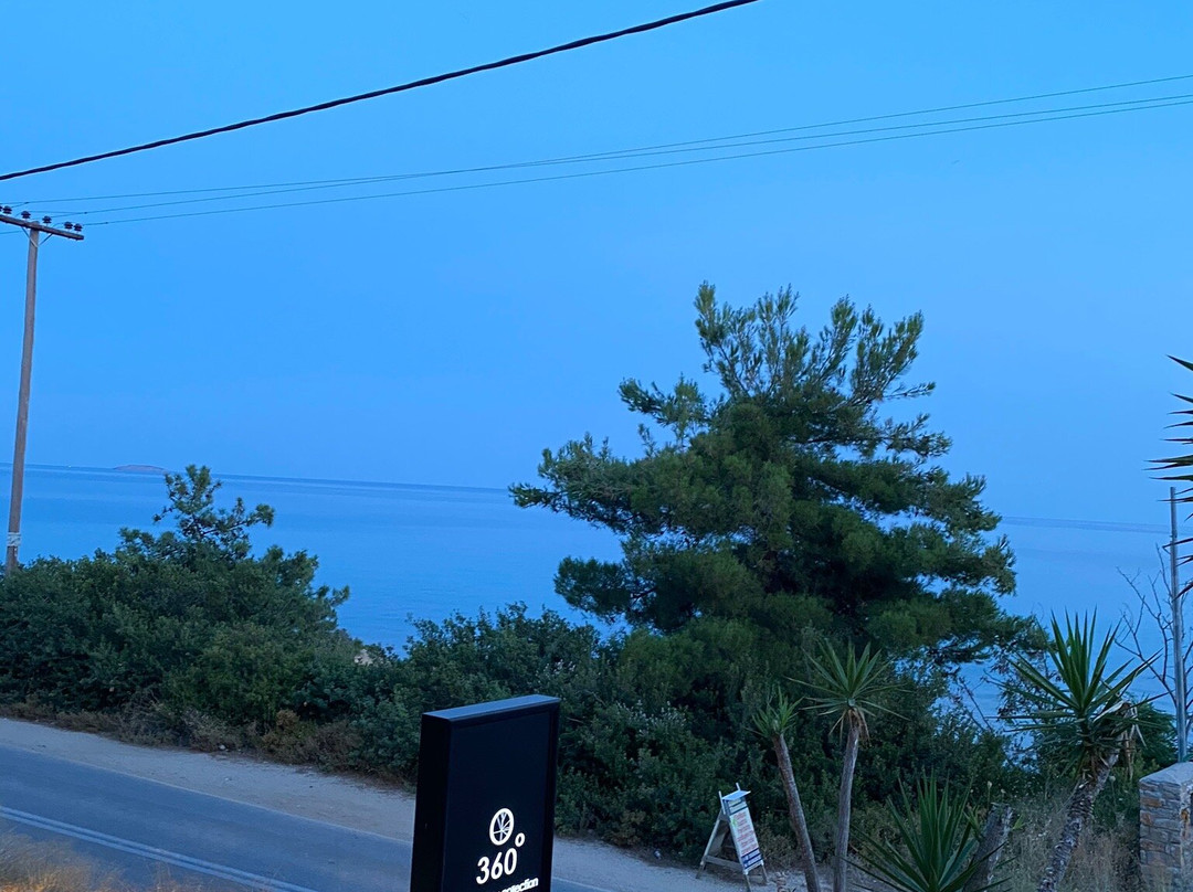 360ᵒ Luxury View Collection - Adults Only主图