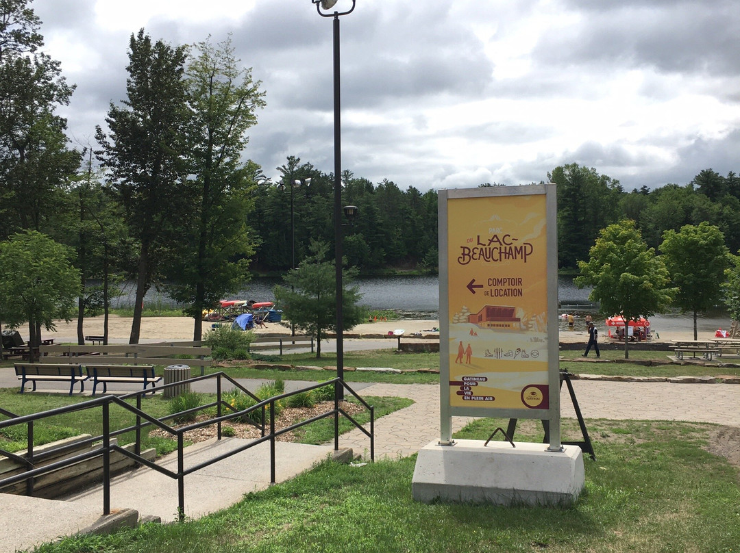 Parc du Lac-Beauchamp-加蒂诺必去景点