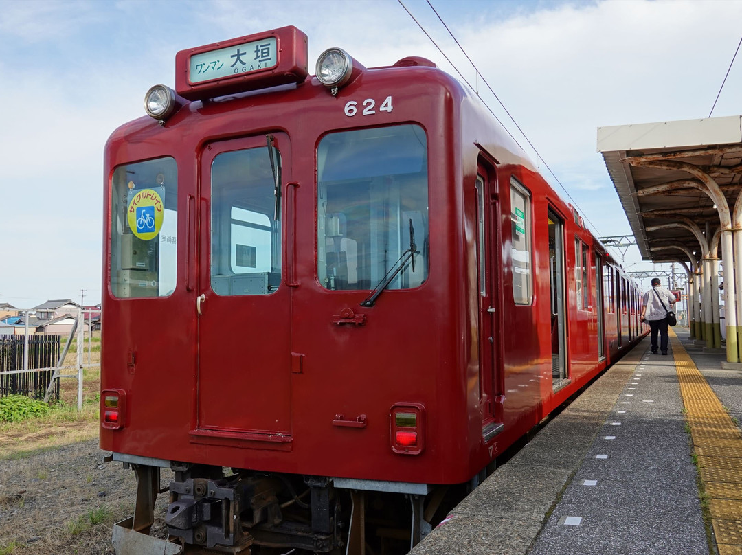 Yoro Railway-大垣市必去景点