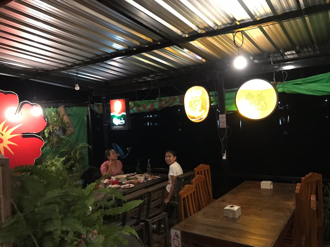 ร้านอาหารชบา