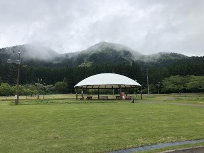 Kyowa Michi-no-Eki-大仙市必去景点