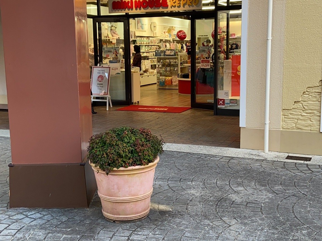 三井奥特莱斯购物城 多摩南大泽-八王子市必去景点
