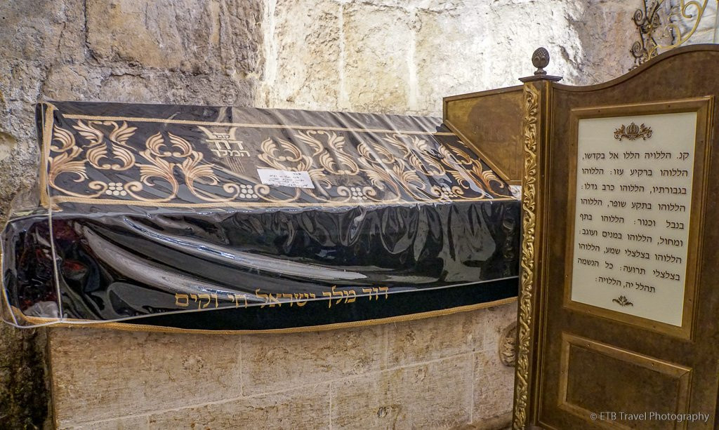 King David's Tomb景点图片