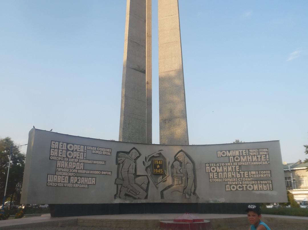 Stella Fallen Heroes in the Fight Against Fascism-苦盏必去景点
