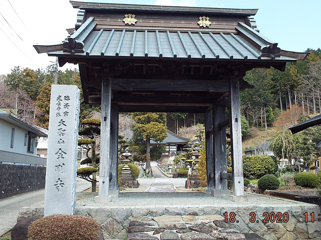 Kongo-ji Temple-秦野市必去景点