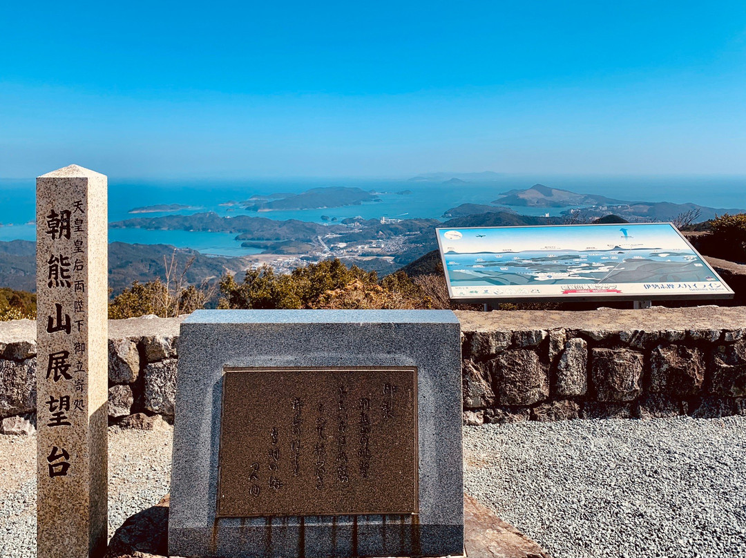 Ise-Shima Skyline Observatory-伊势市必去景点