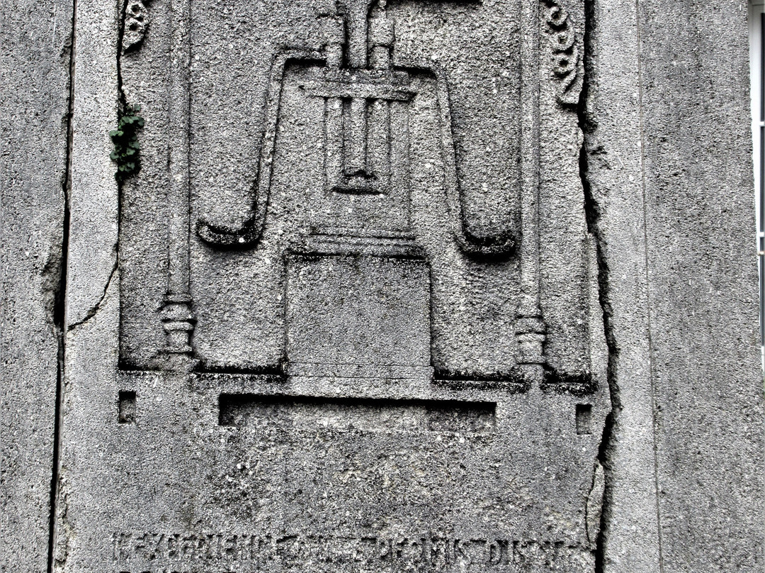 Monument a Henri Moissan景点图片