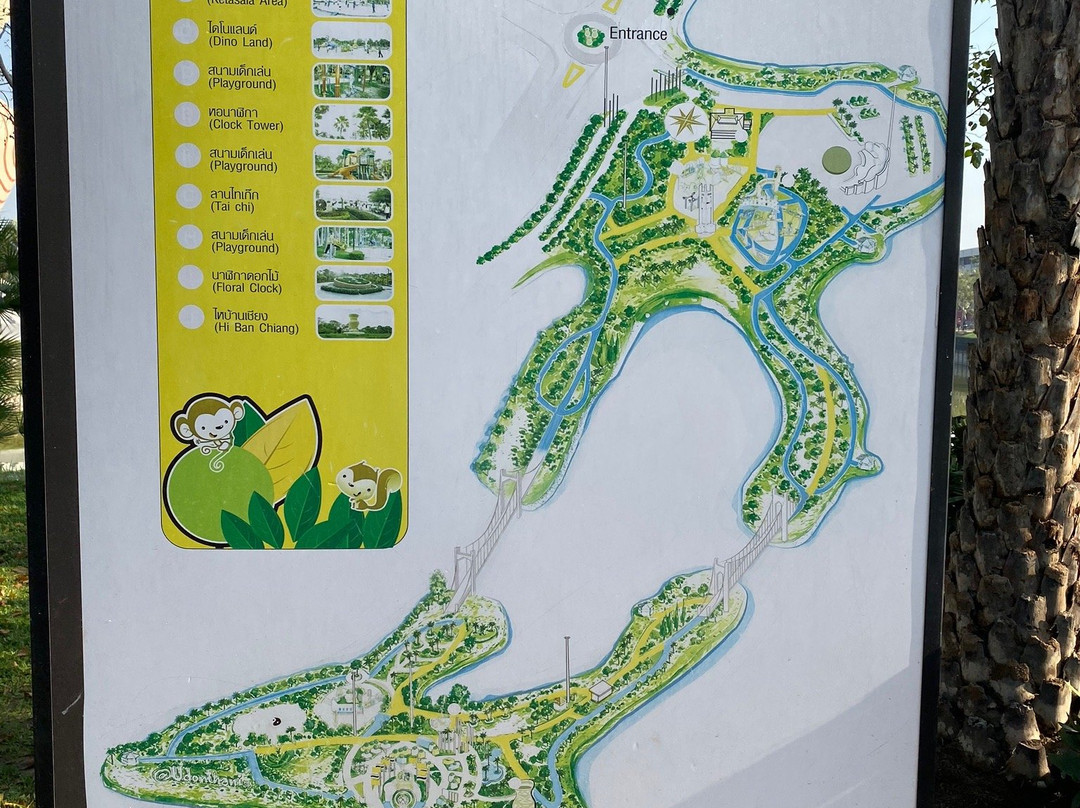 Nong Prajak Public Park景点图片