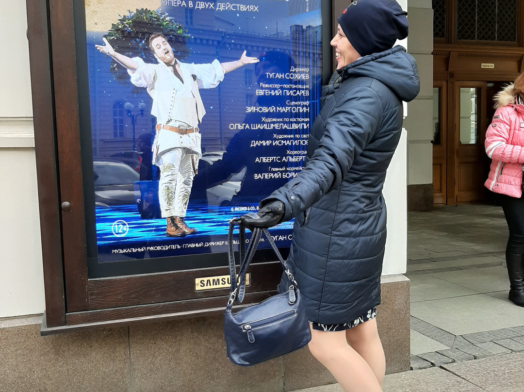 New Stage of State Academical Bolshoi Theatre-莫斯科必去景点