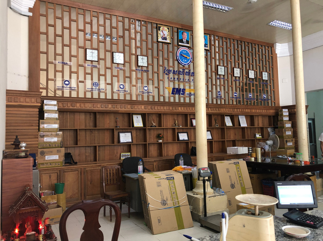 Cambodia Post Office-金边必去景点