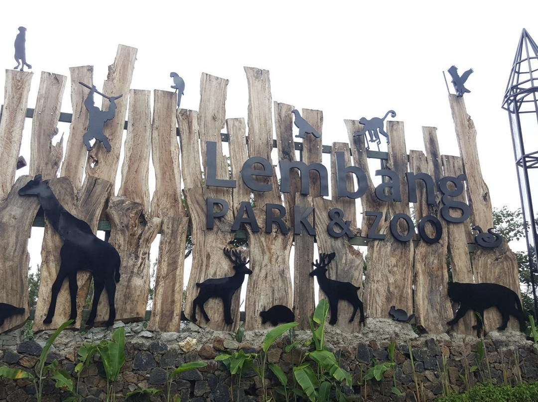 Lembang Park & Zoo-Cihideung必去景点