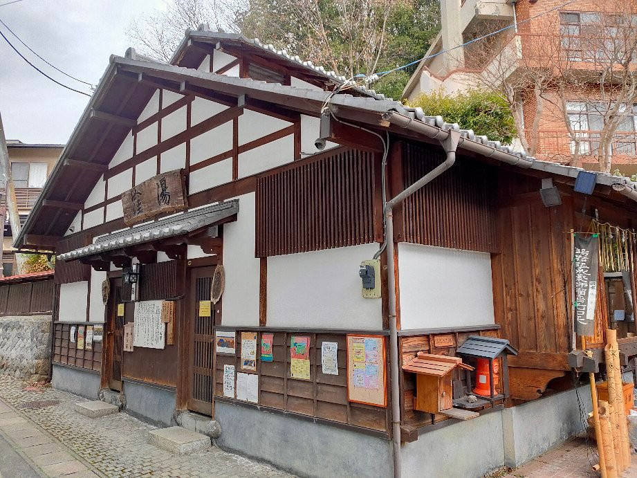 Yujuku Onsen Kuboyu景点图片