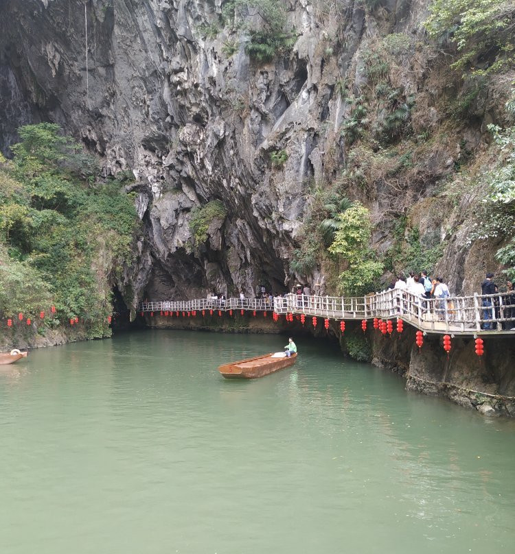 洞天仙景-英德市必去景点