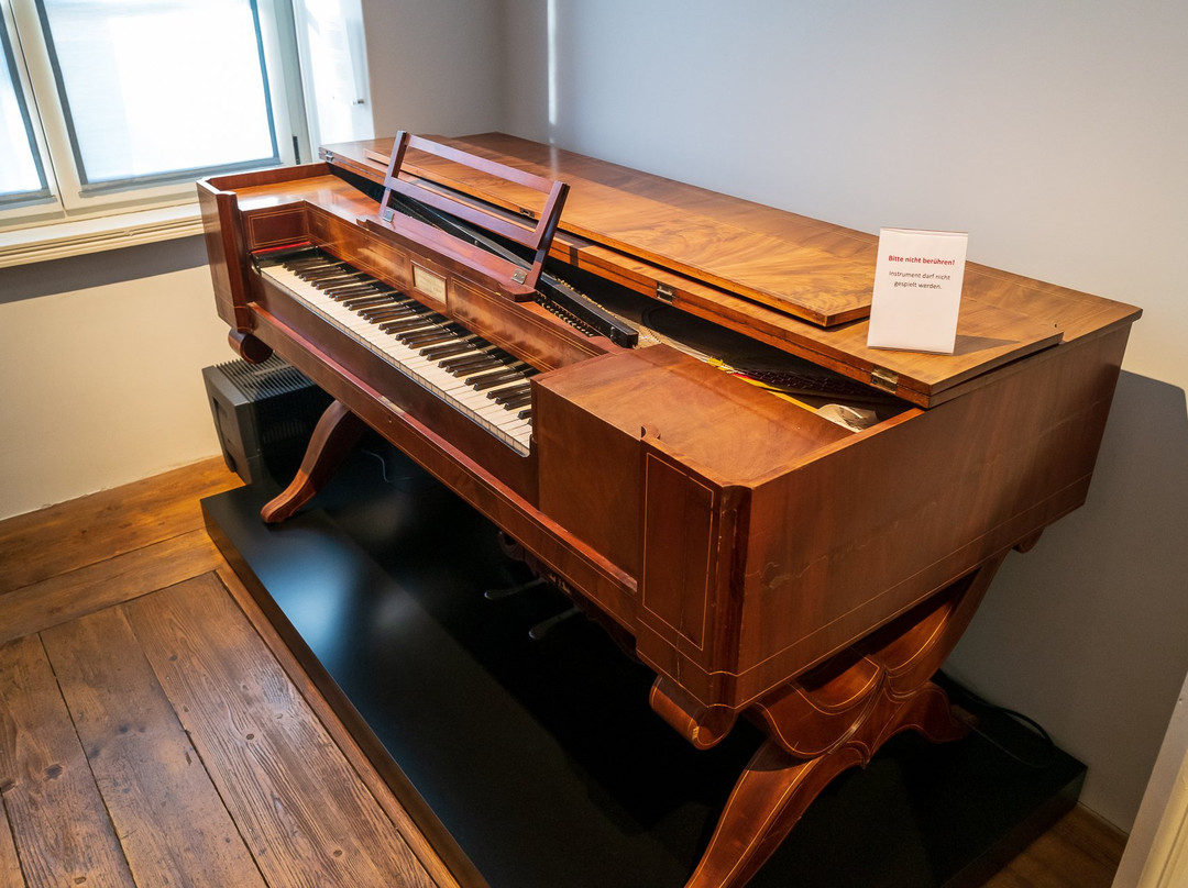 Schumann-Haus Leipzig-莱比锡必去景点