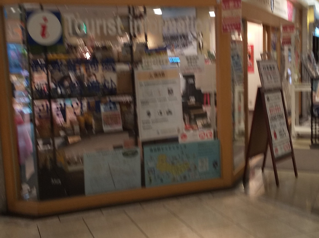 Tourist Hub Rinku Machidokoro-泉佐野市必去景点