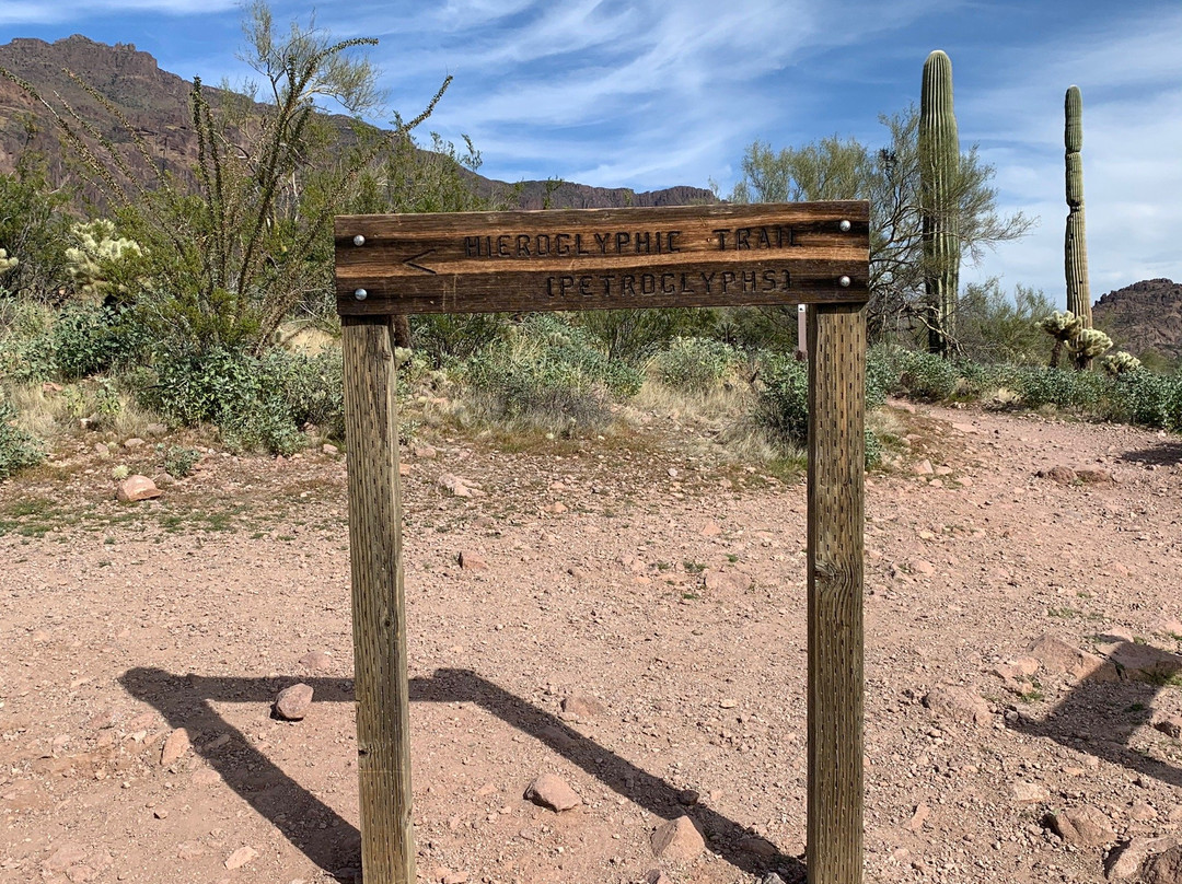 Hieroglyphic Canyon Trail-Gold Canyon必去景点