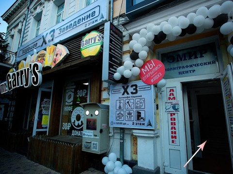 AntiKafe HZ-辛非洛普必去景点