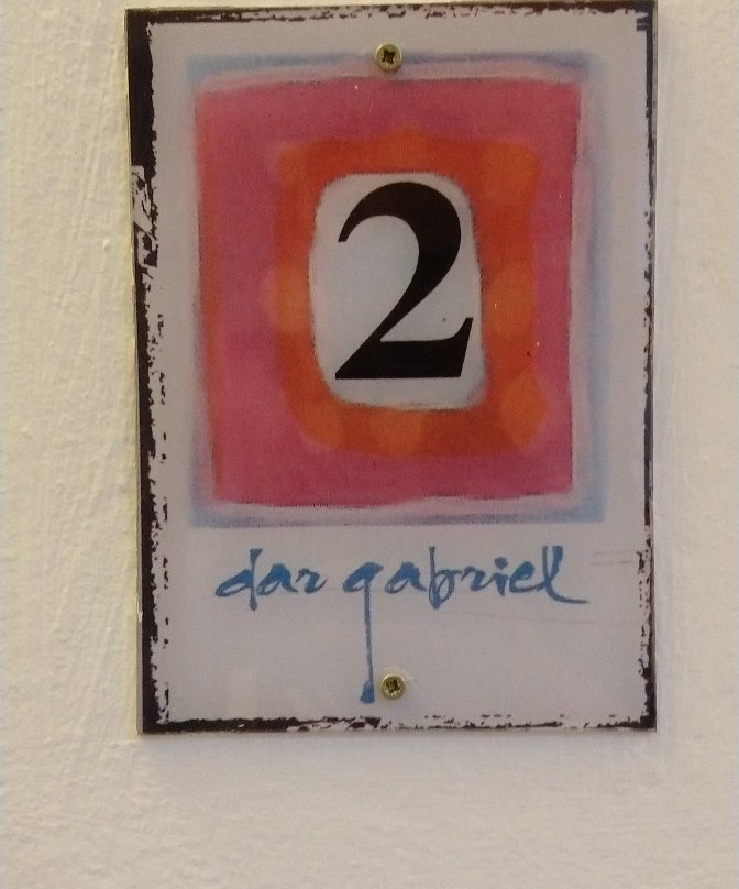 达累斯萨拉姆加布里埃尔旅馆主图