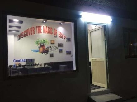 Magical Tours-Safaga必去景点