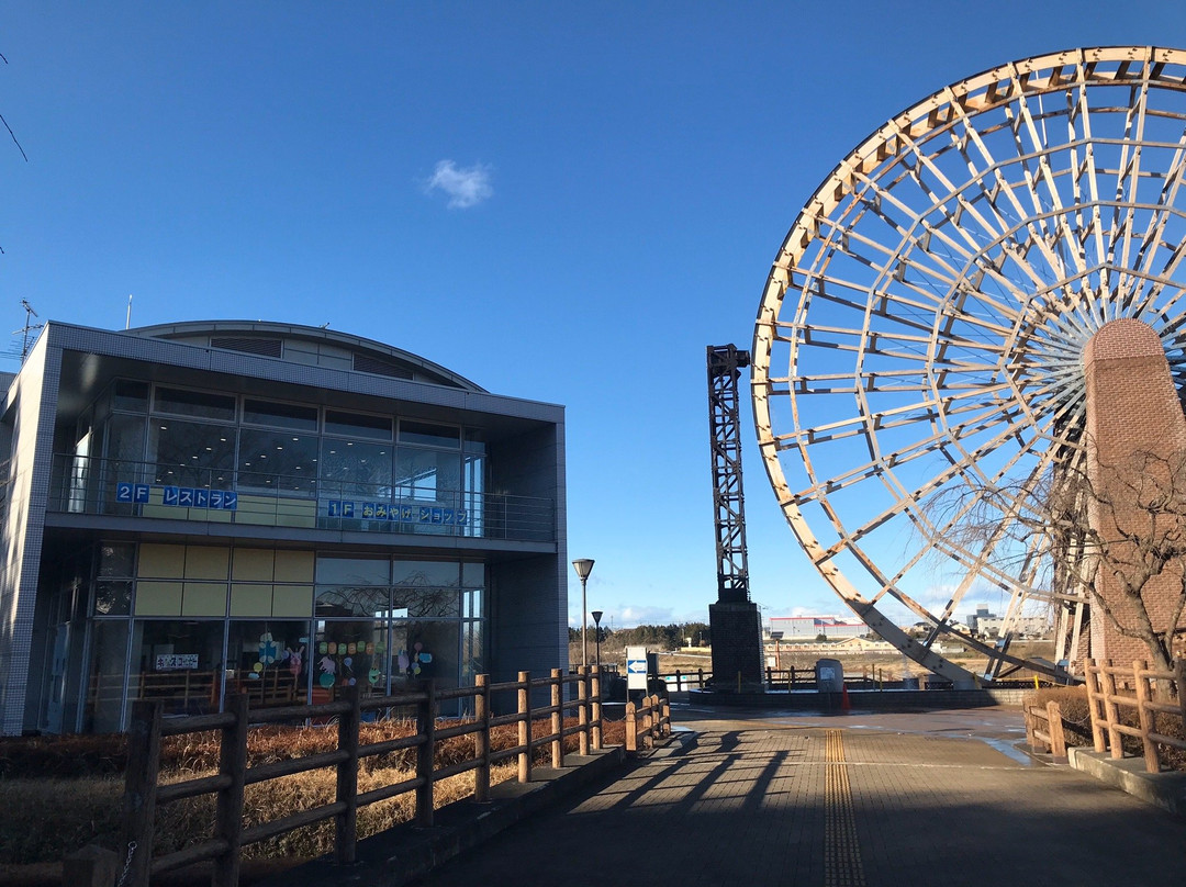 ウォーターミル