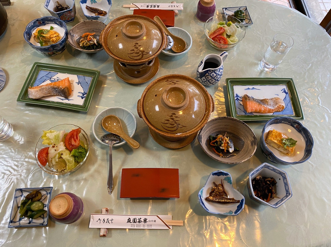 特恩萨尔尤山中湖酒店主图