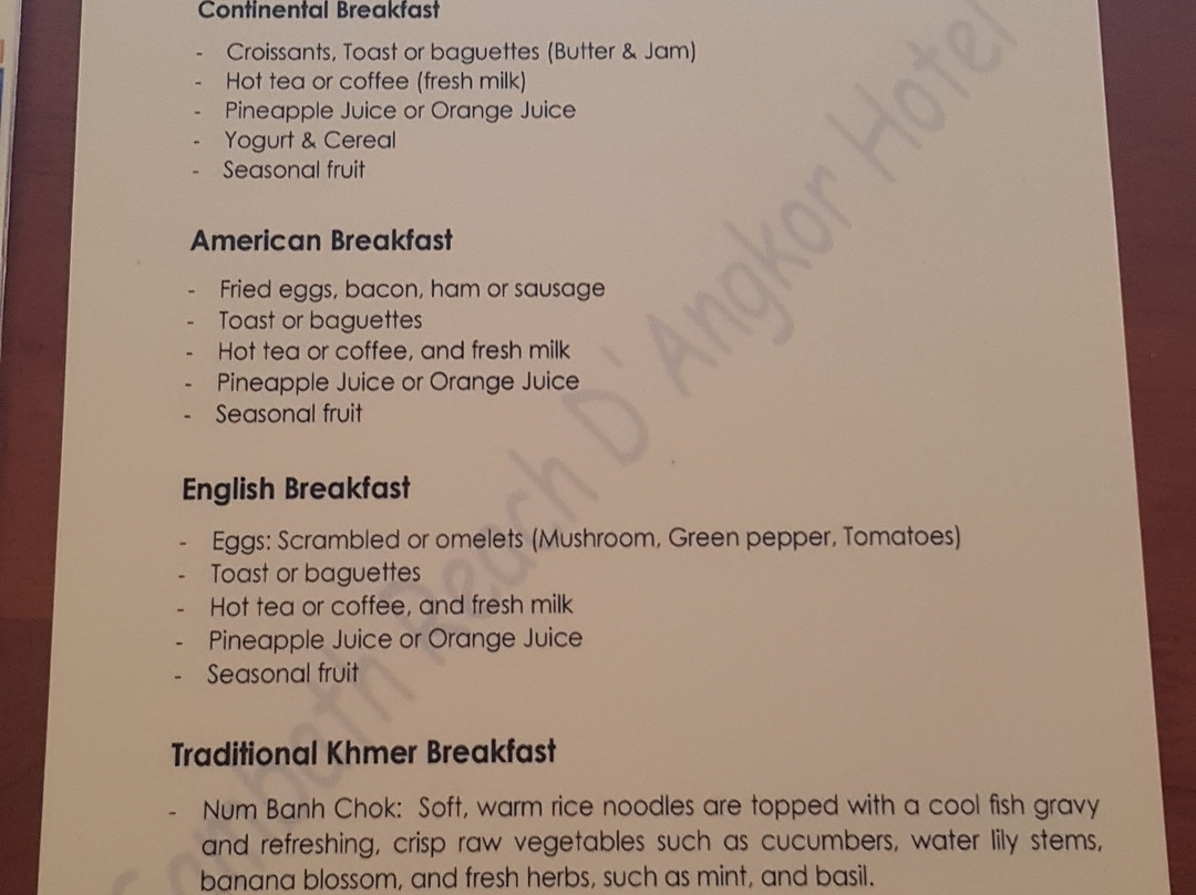 Sambath Reach D' Angkor Hotel主图