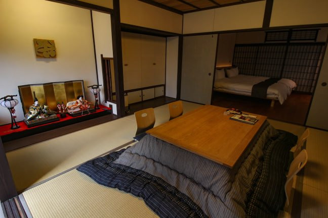 Inns of Uchiko Ori主图