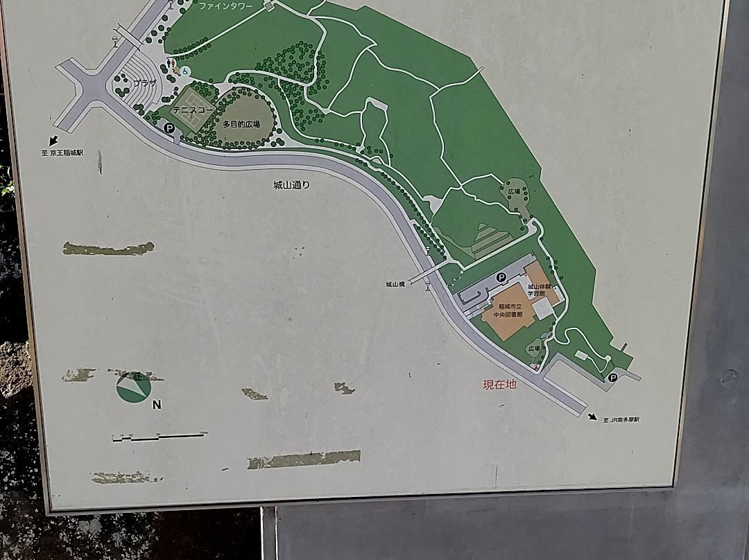 Shiroyama Park-稻城市必去景点